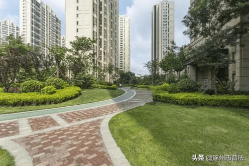 河北省出臺16項新措施，助推房地產開發高質量發展