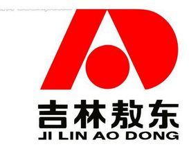 吉林敖東000623 主力蓄勢待發(fā)，股價或有上漲契機(jī)