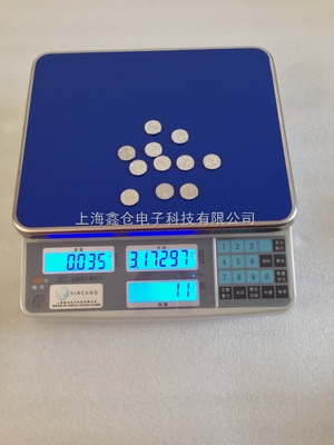 計數電子秤3kg/0.1g 上海鑫倉電子科技助力精準螺絲計數與軟件技術開發